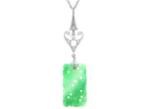 Antique Carved Jade Pendant Front