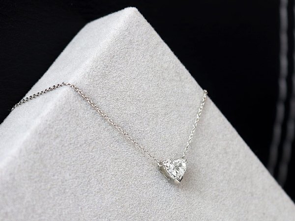 Vintage Diamond and White Gold Solitaire Pendant 